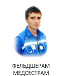 Раздел в разработке Раздел в разработке