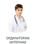 Раздел в разработке Раздел в разработке